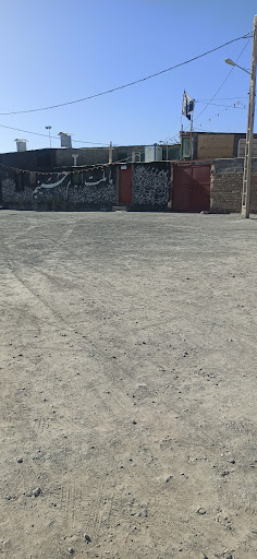 مسجد و مجتمع فرهنگی بقیع (هیات دلسوختگان بقیع)