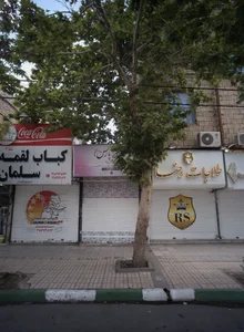کباب لقمه سلمان