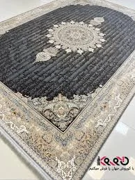 فرش بیست