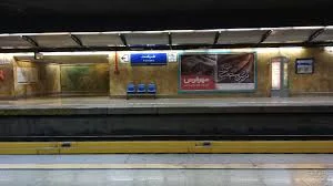ایستگاه سرزه ایرانشهر