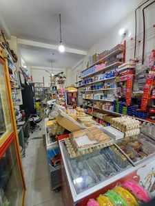 سوپر مارکت امیری
