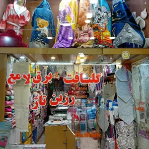 کالای خواب حسینی 2