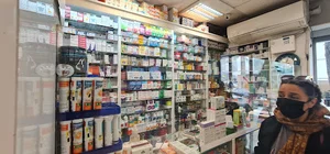 داروخانه پایا