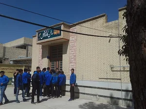 هنرستان امام موسی کاظم (ع)