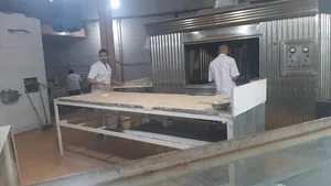 نانوایی نعیم ابادی