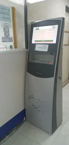 پلی کلینیک بوعلی قم 5