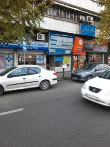 دفتر اسناد رسمی شماره 171 رشت 5