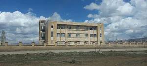 دانشگاه پیام نور