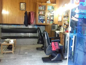 آرایشگاه عمران