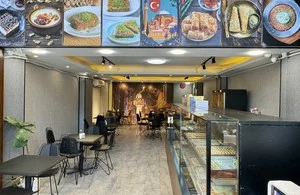 شیرینی الف ایزدشهز
