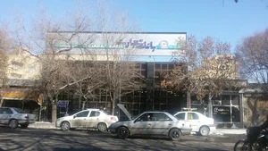 بانک تجارت