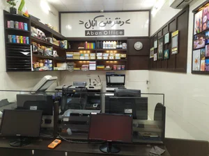 دفتر فنی پیروز