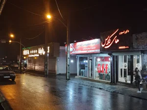 دکوراسیون های کلاس