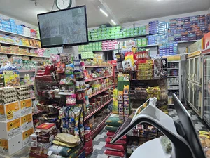 هایپر آسیابان