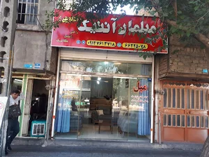 گالری مبل آنتیک