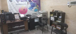 کافی نت دایل آپ