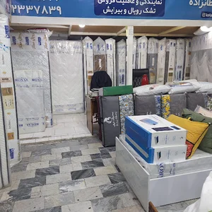 فروشگاه تشک سلطانزاده