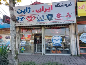 سوزوکی ویتارا