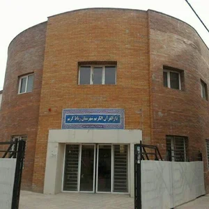 دارالقرآن شهرداری رباط کریم