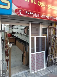 درب و پنجره کیان