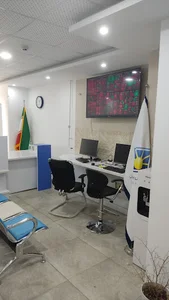 کارگزاری بورس بیمه ایران