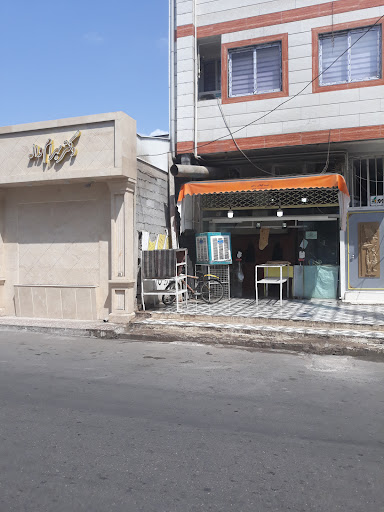 نانوایی سنگک عرفان