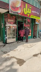 پیتزا سادویچی تپل