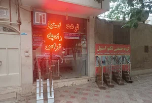 نرده استیل