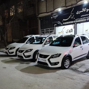 اتوگالری بزرگمهر (جمالی)