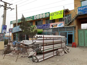 Hassan Zai Market (حسن زی مارکیت)