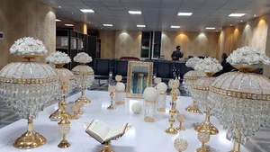 دفتر رسمی ازدواج شماره ۲۹