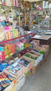 سوپرمارکت محمدی