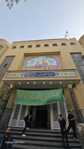 حسينيه دلريش