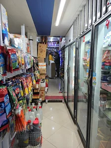 هایپر مارکت رضایی