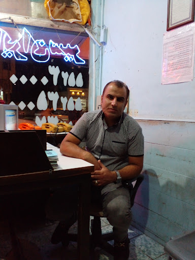 آژانس ایران سیر