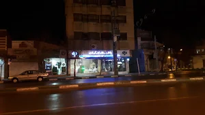 بانک رفاه