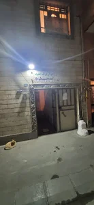 ترک اعتیاد سپیده