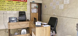 کافی نت آبان