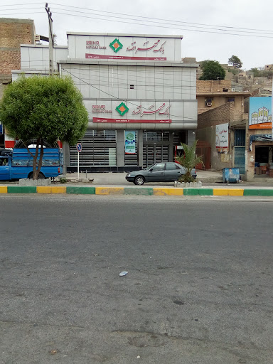 خودپرداز بانک ملی ایران