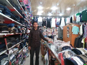 پوشاک المهدی