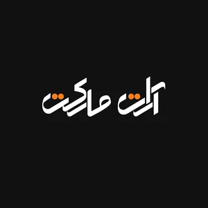 لاغری سریع آرات مارکت