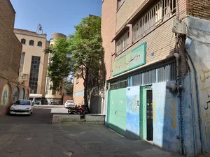 دبیرستان دوره دوم شهید باهنر