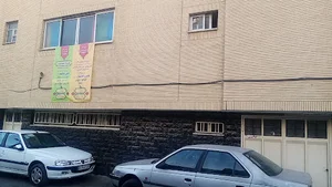 مرکز آموزش تخصصی حفظ قرآن کریم ثامن الائمه همراه با تحصیل