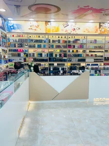 آرایشی پرنس