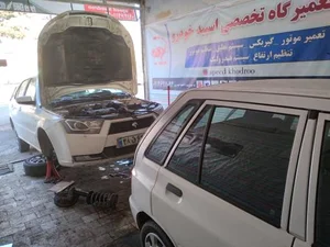 تعمیرگاه اسپیدخودرو 3