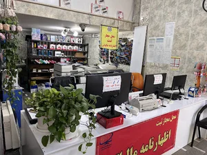 کافی نت ویتا