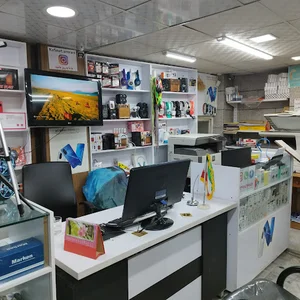 کافی نت مرکزی پیشاهنگی (عمرایی)