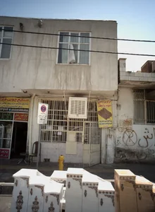 بربری سنتی نمونه ولیعصر 2