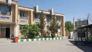 مدرسه خورسندیان
