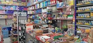 سوپر مارکت خندوانه 4
